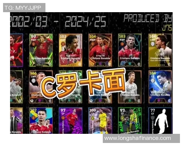 足球明星现身何处揭秘他们的最新动态与职业发展情况 足球明星现身何处揭秘他们的最新动态与职业发展情况