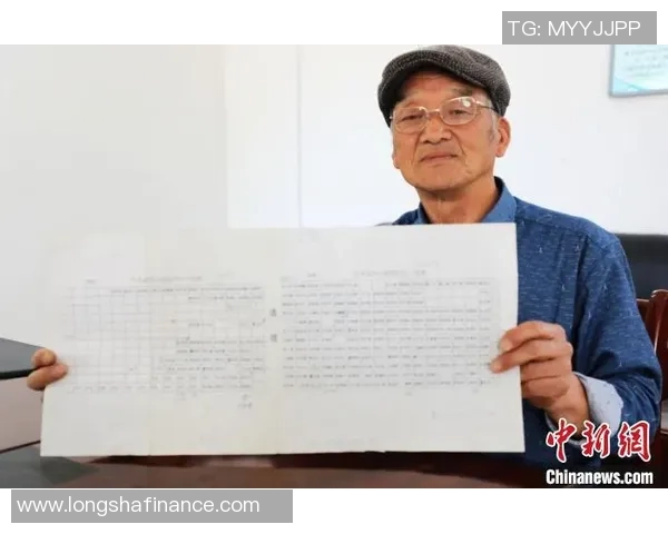 足球明星的法律战斗:打官司背后的故事与启示 足球明星的法律战斗:打官司背后的故事与启示