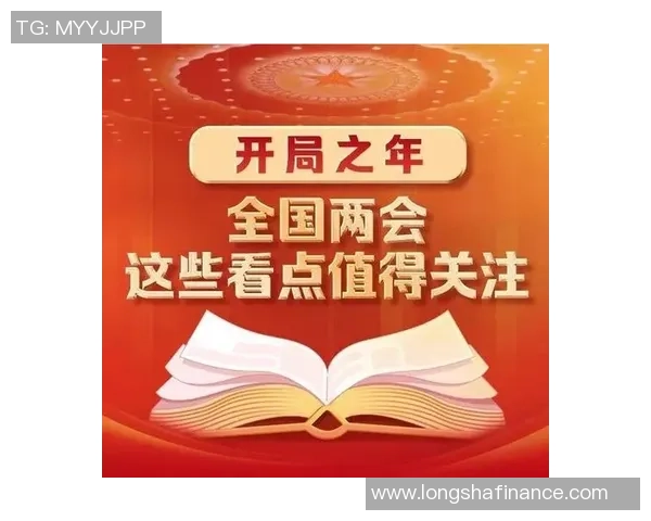 重庆排球队实力飙升创历史新高引发全国关注与期待
