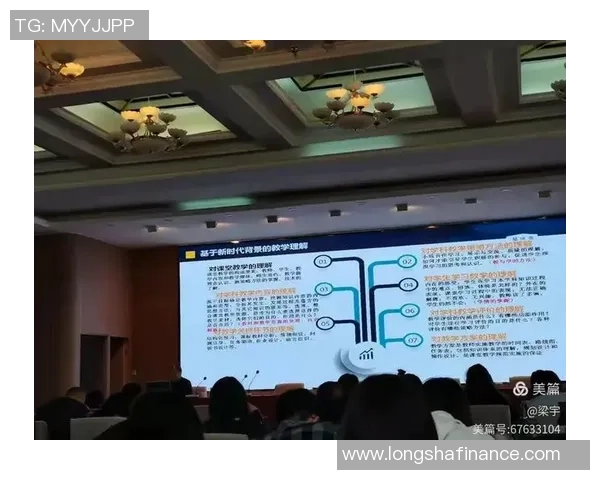重庆足球队心理素质提升之路探讨与实践分析 重庆足球队心理素质提升之路探讨与实践分析