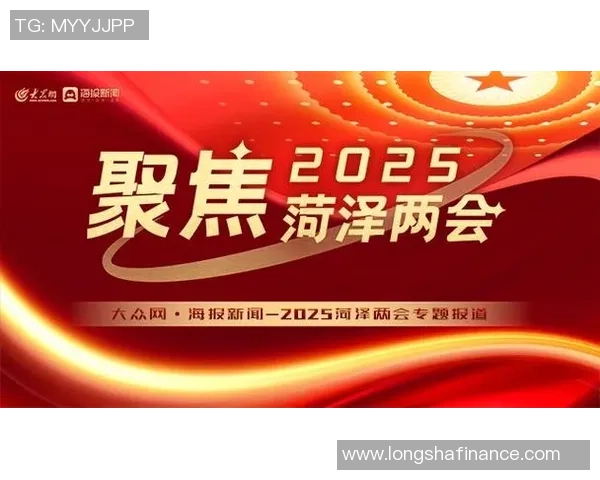 重磅专题：北京足球队的盯防革新