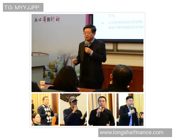 专访黄军:解密排球成功之道 专访黄军:解密排球成功之道