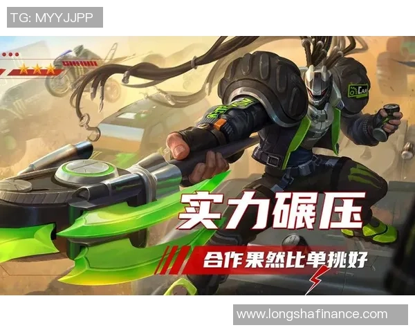 王者荣耀巨献:探秘EDG的技术 王者荣耀巨献:探秘EDG的技术