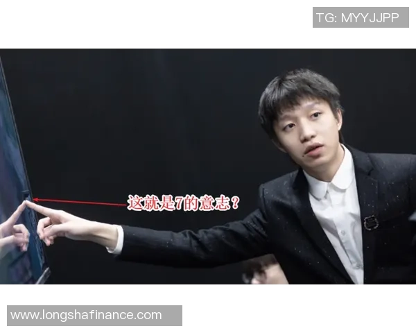 专业解读：EDG的反击打法