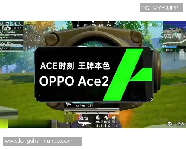 和平精英评论：TES的整体压制得失