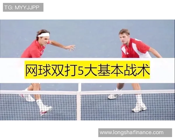 网球热点：解读重庆网球队的边路渗透