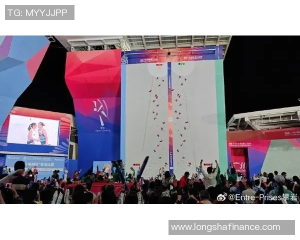 2026攀岩意识排名：广州攀岩队创新高