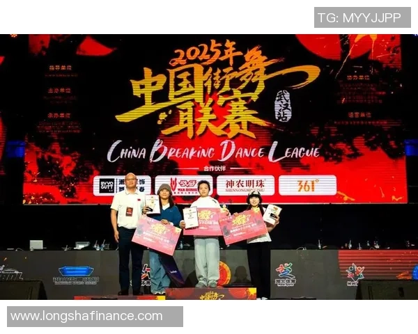 街舞热议:武汉街舞队的战术争议 街舞热议:武汉街舞队的战术争议